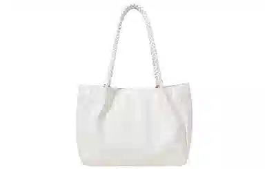 Miffy Tote Bag White