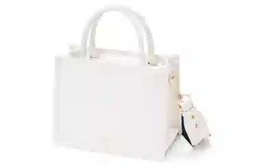 CHARLESKEITH PU Tote