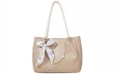 Miffy Tote Bag White