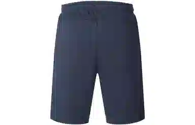 HUGO BOSS SS22 Logo Shorts