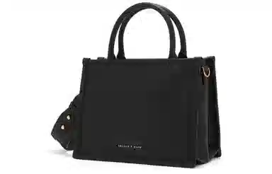CHARLESKEITH PU Tote