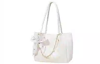 Miffy Tote Bag White