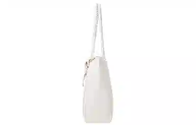 Miffy Tote Bag White