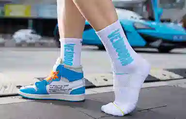 VEIDOORN Rainbow Series