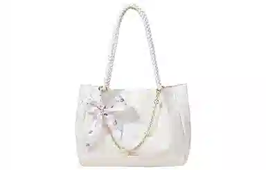 Miffy Tote Bag White