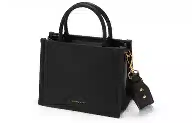 CHARLESKEITH PU Tote