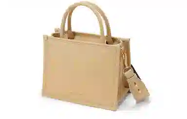 CHARLESKEITH PU Tote
