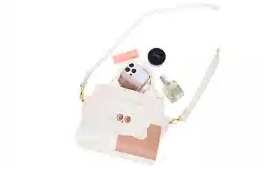 PU