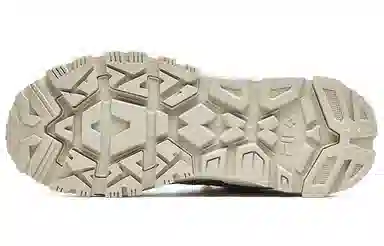 FILA Trek 1S Champagne Silver