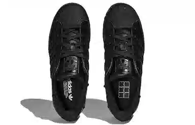 adidas originals Superstar