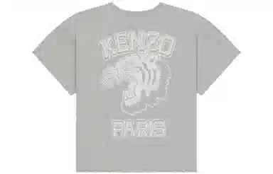 KENZO FW22 T
