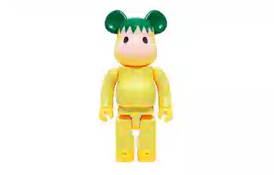 BERBRICK x CLOT 70cm