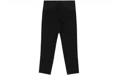 速写 拼接锥形休闲长裤 男款 深藏青