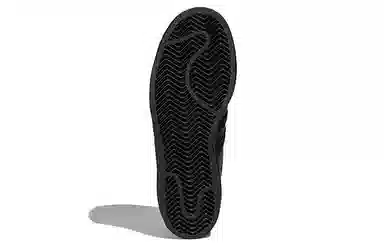 adidas originals Superstar