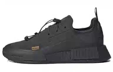 adidas NMD_R1 TR