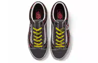 Stranger Things x Vans Style 36