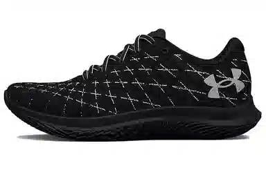 Under Armour Flow Velociti Wind 2 Black Silver
