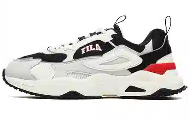 FILA Rayflide