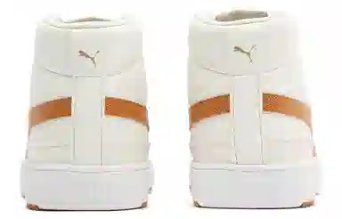 PUMA Serve Pro Lite Mid White Yellow