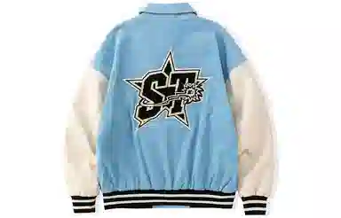 Starter Retro Varsity Jacket