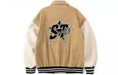 Starter Retro Varsity Jacket
