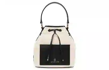 MICHAEL KORS MK Maeve