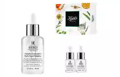 科颜氏 淡斑精华礼盒 补水保湿