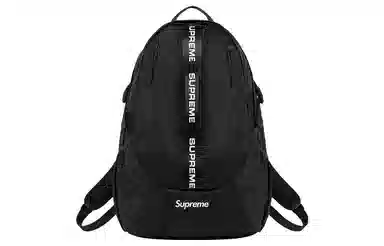 Supreme FW22 Week 1