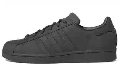 adidas Superstar Carbon Black