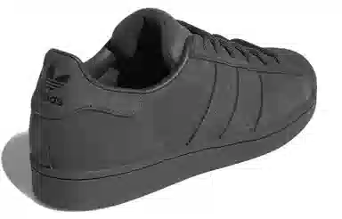 adidas Superstar Carbon Black