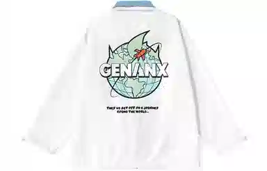 GENANX