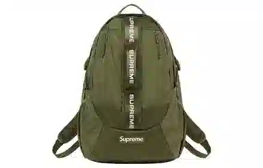 Supreme FW22 Week 1