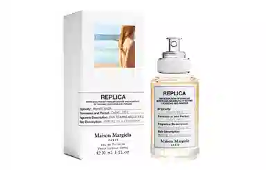 Maison Margiela Beach Walk EDT