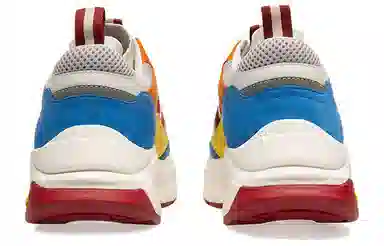 BALLY