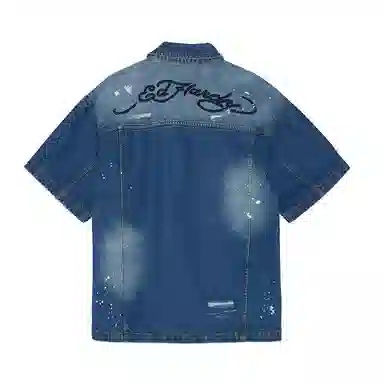 Ed Hardy Logo