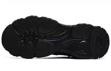 FILA Fluid 4