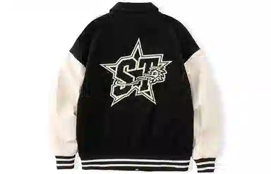 Starter Retro Varsity Jacket