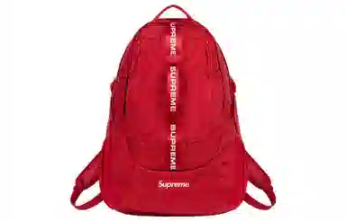 Supreme FW22 Week 1