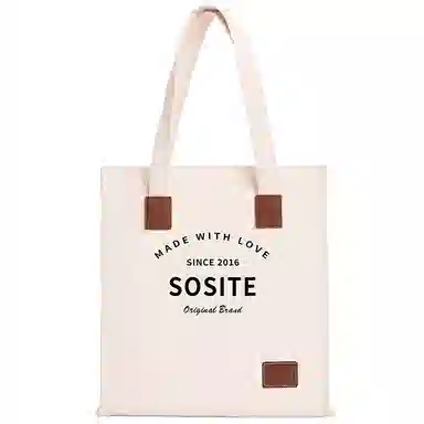 SOSITE Tote