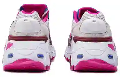 Salehe Bembury x New Balance 574 Yurt Grey Pink