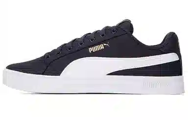 PUMA Smash Vulc Blue White