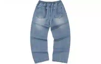 bt Straight Leg Drawstring Jeans