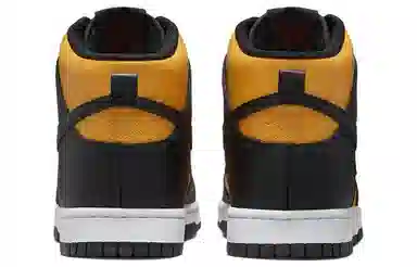 Nike Dunk Retro "Reverse Goldenrod"