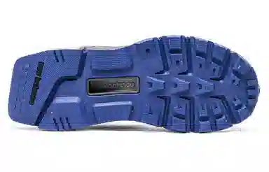 Salehe Bembury x New Balance 574 Yurt