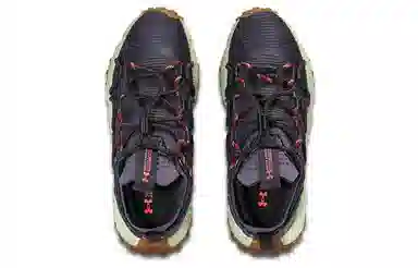 Under Armour HOVR Summit