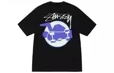 Stussy Skateman Tee