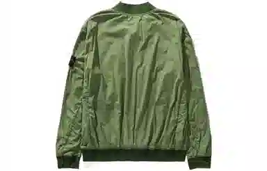 Stone Island SS22 Green Bomber Jacket