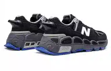 Salehe Bembury x New Balance 574 Yurt