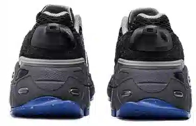 Salehe Bembury x New Balance 574 Yurt