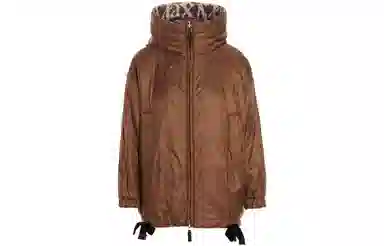 MaxMara Jacket